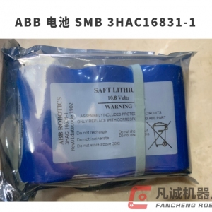 Аккумулятор ABB SMB 3HAC1···