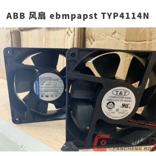 Вентилятор аксессуаров для роботов ABB ebmpapst TYP4114N