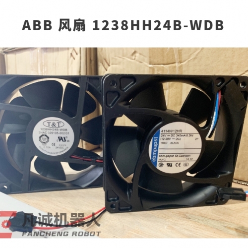 Вентилятор аксессуаров для роботов ABB 1238HH24B-WDB