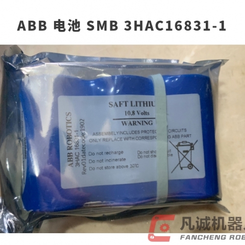 Аккумулятор для аксессуаров для роботов ABB SMB 3HAC16831-1