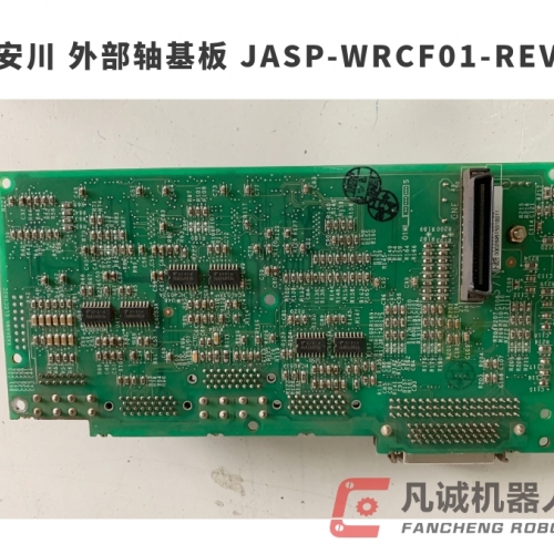 Подложка внешнего вала Yaskawa JASP-WRCF01-REV