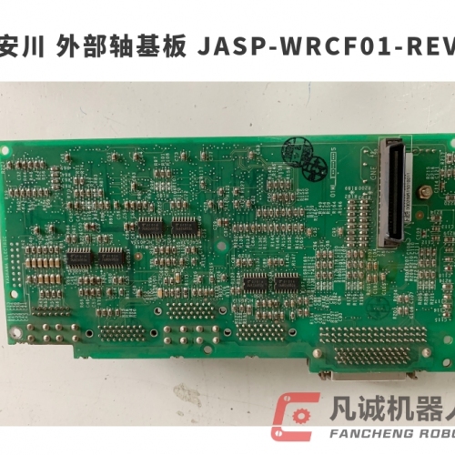 Yaskawa External Shaft Substrate JASP-WRCF01-REV