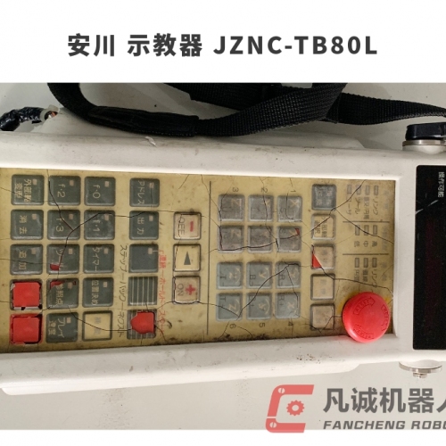 Подвеска Yaskawa Teach JZNC-TB80L