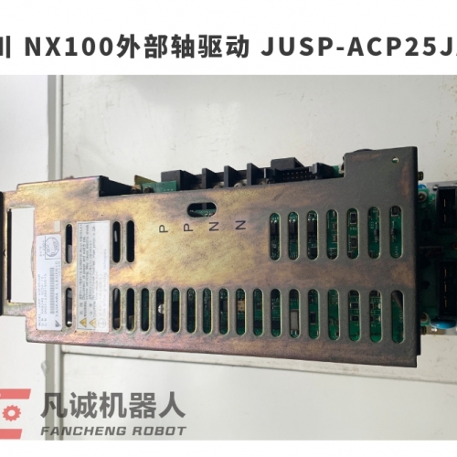 Yaskawa NX100 external axis drive JUSP-ACP25JAB