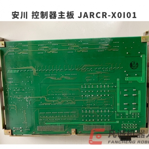 Yaskawa controller motherboard JARCR-X0I01