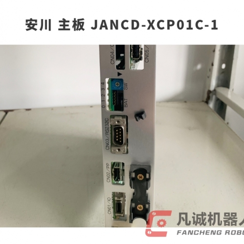 Yaskawa motherboard JANCD-XCP01C-1