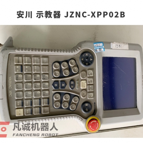 Yaskawa teach pendant JZNC-XPP02B