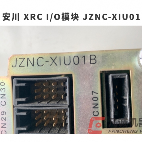 Yaskawa XRC I_O module JZNC-XIU01