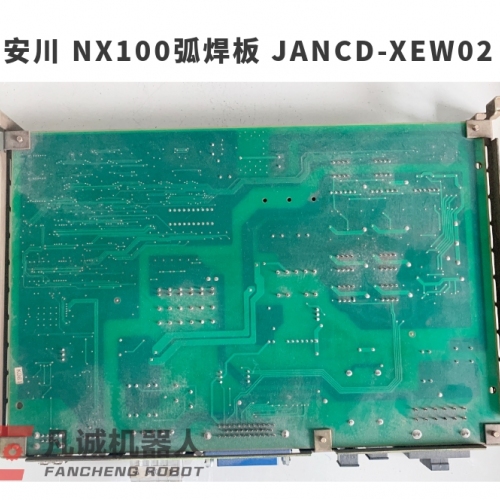 Yaskawa Robot Parts NX100 Arc Welding Plate JANCD-XEW02