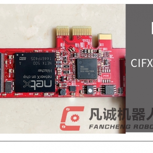Денсо Ethernet CIFX50E-RE