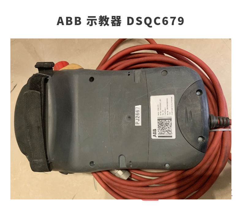 ABB teach pendant DSQC679