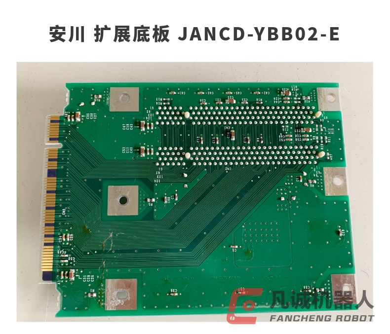 安川 扩展底板 JANCD-YBB02-E