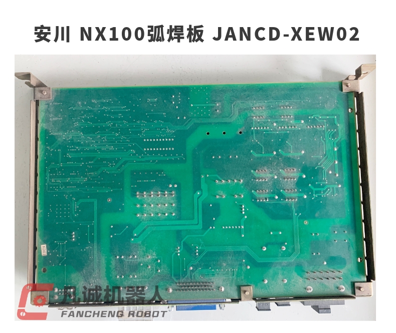 Yaskawa Robot Parts NX100 Arc Welding Plate JANCD-XEW02